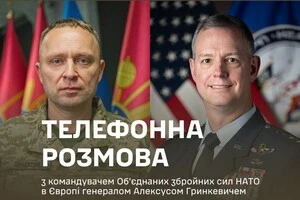 За словами головнокомандувача, Україна працює над тим, щоб збільшити втрати російської армії та знизити економічні спроможності РФ