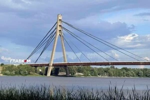 Північний міст (до 2018 року – Московський) – пам'ятка архітектури та один із головних мостів через Дніпро у Києві