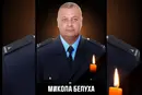 На Харківщині помер рятувальник, поранений під час удару РФ по пожежній частині