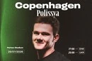 «Копенгаген» – «Полісся»: де дивитися вирішальну гру другого раунду кваліфікації Ліги конференцій