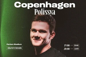 «Копенгаген» – «Полісся»: де дивитися вирішальну гру другого раунду кваліфікації Ліги конференцій
