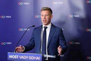 Новий прем'єр Угорщини Петер Мадяр не припинив блокувати вступ України до ЄС