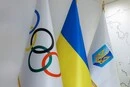 НОК України пішов до суду через скандальне рішення МОК щодо Росії