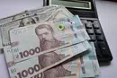 419 млн грн від Кабміну: які області отримають гроші на зарплати