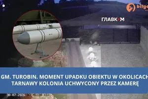 Зафіксовано момент удару ракети в Люблінському воєводстві Польщі