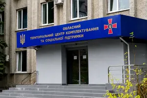 Правоохоронці прийшли з обшуками до понад 100 ТЦК по всій Україні