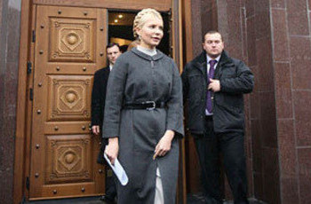 Евросоюз поддерживает Юлию Тимошенко