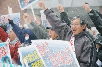 Японцы обещают вернуть свои Курилы