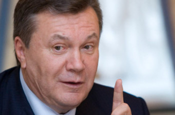 Рік з Януковичем