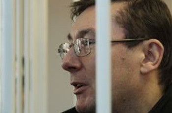 Верховна Рада звільнить Луценка з-під арешту?