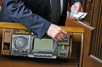 Оппозиция ставит на карточки