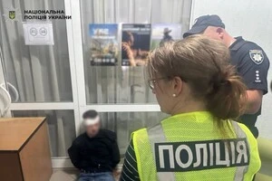  За вчинений злочин нападнику загрожує від десяти до п’ятнадцяти років позбавлення волі або довічне ув’язнення