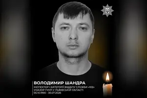 Рятувальники деблокували з-під завалів тіло 35-річного Володимира Шандри