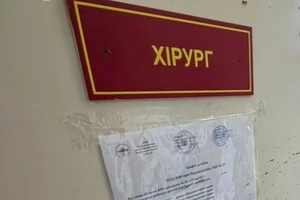 Чоловік напав на лікарку з ножем, який мав із собою в сумці