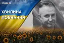 Поліг під час виконання завдання на Донеччині. Згадаймо Сергія Фомича