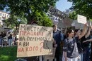 У Києві активісти готують масштабну протестну ходу за Федорова