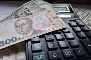 Національний банк оновив офіційний курс валют на 31 липня 2026 року