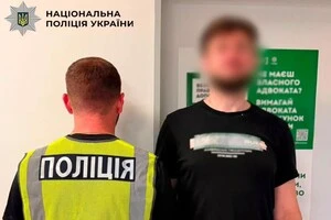 Оперативники встановили особу нападника – ним виявився 36-річний житель Дніпра