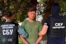 Готував удари по київських ТЕЦ: правоохоронці затримали російського агента