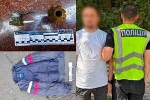 Затриманому чоловікові загрожує до семи років позбавлення волі