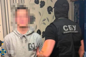 Санкція статті передбачає до 10 років позбавлення волі з конфіскацією майна