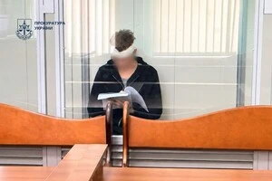 За вчинений злочин нападнику загрожує від десяти до п’ятнадцяти років позбавлення волі або довічне ув’язнення 