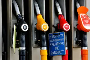Росія почала завозити бензин з Африки