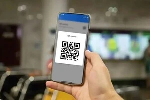 Із 1 серпня у Києві вводять новий QR-квиток за 60 грн, який дозволить здійснювати необмежену кількість пересадок між метро, автобусами, тролейбусами, трамваями та фунікулером протягом 90 хвилин після першої валідації