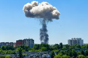 Над містом здійнявся дим
