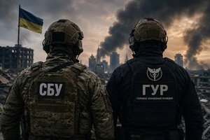 СБУ та ГУР зайняли неочікуване місце у рейтингу спецслужб Європи