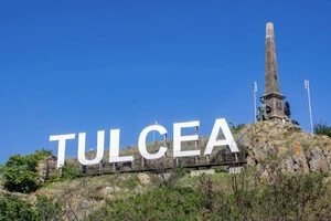 Тривогу було оголошено в прикордонному повіті Тулча
