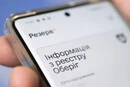 Змін до законодавства про відстрочку від мобілізації не було – ЦПД
