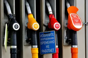 Після ударів по НПЗ росіянам знову обмежили продаж бензину