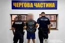 Стрілянина біля ТЦК в Одесі завершилася пораненням чотирьох військових