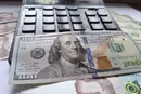 Курс валют 3 серпня 2026: скільки коштують долар, євро і злотий