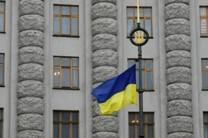 Кабмін розширив Секретаріат мовного омбудсмена