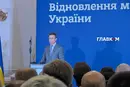 Заморожені активи Росії. Новий прем'єр поставив завдання послам 