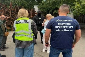 Зловмисники обіцяли, що удаване одруження закінчиться для військовозобов’язаного «медовим місяцем» за кордоном з білетом в один кінець