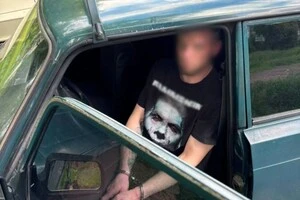 Обвинуваченому загрожує до восьми років позбавлення волі з конфіскацією майна