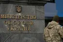 Кабмін затвердив нового заступника міністра оборони