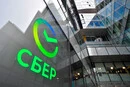 Російський бізнес почав масово закриватися: Сбербанк назвав причину