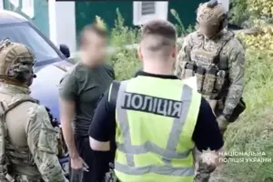 Директор мовного центру отримав нову підозру