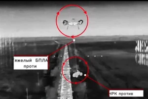 Україна першою у світі застосувала нову тактику роботизованої війни