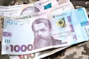 Українці встановили рекорд інвестицій у військові облігації