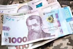 Українці продовжують активно інвестувати у військові облігації