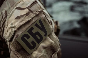 СБУ показала, як працюють вербувальники РФ