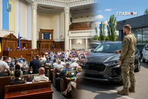 У Верховній Раді зареєстровано законопроєкт про часткову компенсацію вартості придбаного ветераном з інвалідністю І та ІІ групи автомобіля