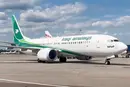 Росія та Ірак відновили пряме авіасполучення
