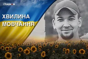 Захисник Владислав Доній на псевдо Владос долучився до лав ЗСУ у січні 2023 року 