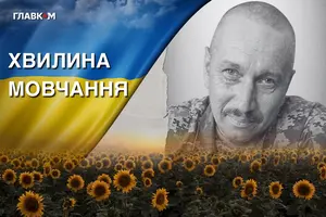 Олексію Кроту назавжди 49 років